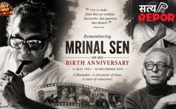 सुभाष चंद्र बोस से दांत दर्द का कराया था इलाज, साइंस पढ़कर बनाई फिल्में; दिलचस्प हैं मृणाल सेन के किस्से