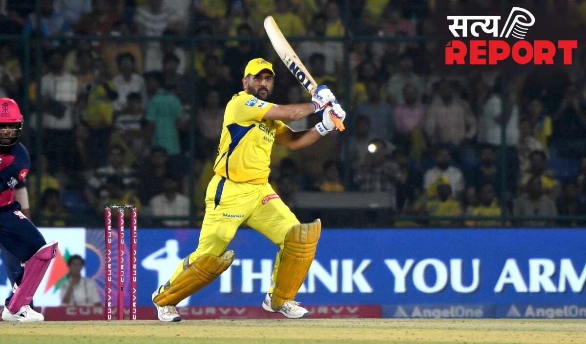 मैदान के बाद Tax भरने में भी MS Dhoni की बादशाहत, Bihar-Jharkhand में बने नंबर 1
