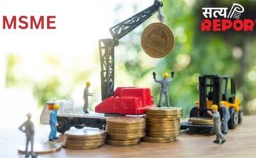 MSME Loan: बिना किसी गारंटी के कैसे ले सकते हैं लोन? जानें कौन से डॉक्यूमेंट्स की पड़ेगी जरूरत