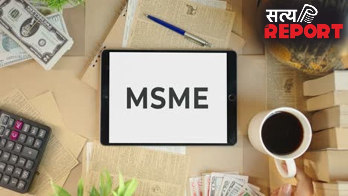 MSMEs और एयरलाइंस को बड़ी राहत, सरकार ने शुरू की इमरजेंसी क्रेडिट लाइन गारंटी स्कीम