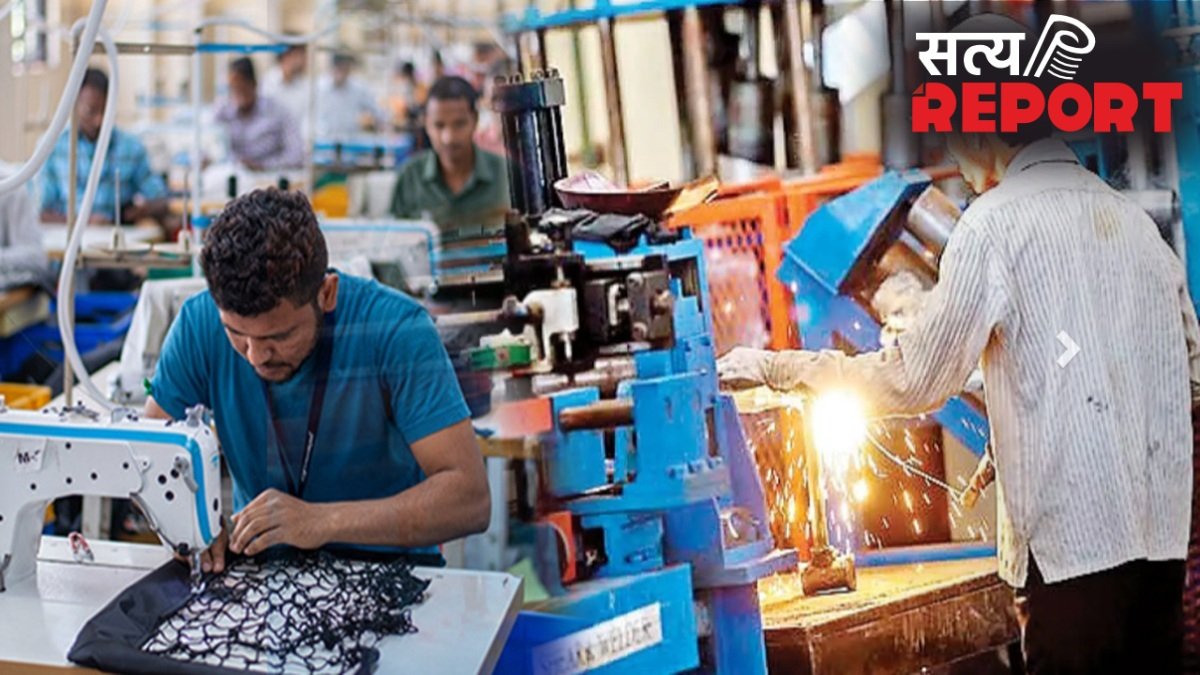 MSME के तहत कौन से क्षेत्र आते हैं? देखें लिस्ट और जानें एमएसएमई लोन कैसे करता है काम