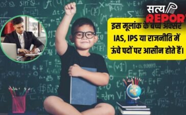 Numerology: बेहद शार्प होते हैं इस मूलांक वाले, सूर्य जैसा चमकता है इनका भाग्य, सरकारी नौकरी के बनते हैं प्रबल योग!