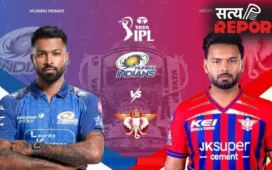 IPL 2026: वानखेड़े में आज MI और LSG की भिड़ंत, हारने वाली टीम होगी प्ले-ऑफ से बाहर; देखें किसका पलड़ा भारी