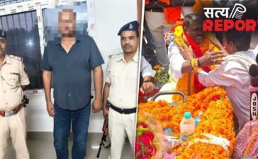 मुजफ्फरपुर: मंत्री केदार प्रसाद गुप्ता के कार्यक्रम में अवैध हथियारों संग खड़ा था होटल संचालक… पुलिस ने किया अरेस्ट, पहले से दर्ज हैं 7 केस