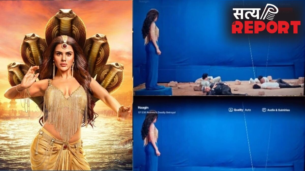 ‘नागिन’ VFX ग्लिच पर एकता कपूर का मजाकिया रिएक्शन, प्रियंका चाहर चौधरी ने दी सफाई