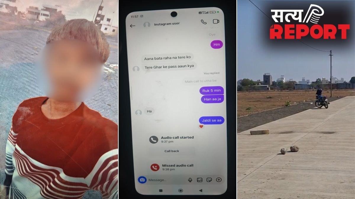 'मेरी गर्लफ्रेंड से ब्रेकअप कर, नहीं तो देख लूंगा', नाबालिग ने दूसरे नाबालिग को घोंप दिया चाकू