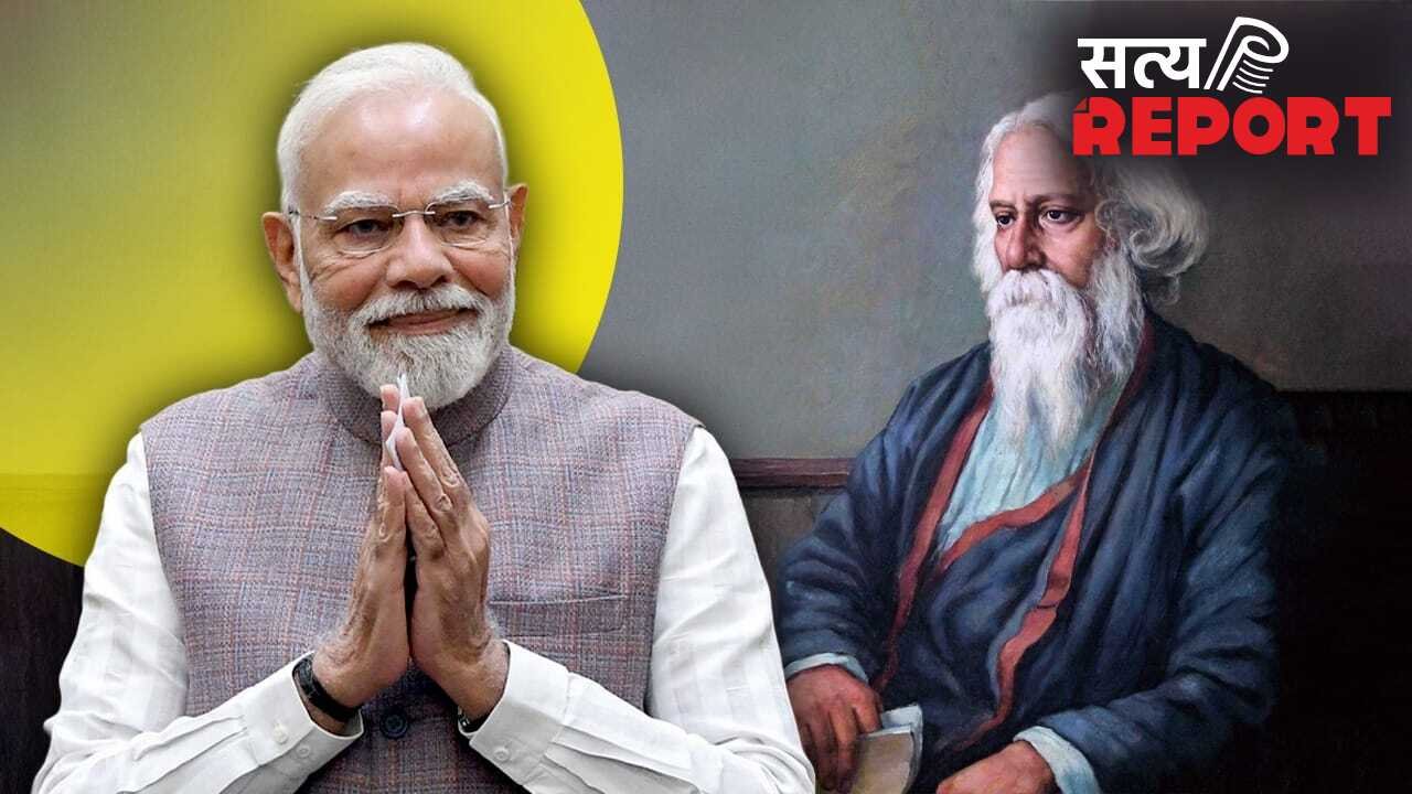 नवीन विचारों, रचनात्मक ऊर्जा से देश को समृद्ध किया, पीएम मोदी ने रवींद्रनाथ टैगोर को दी श्रद्धांजलि