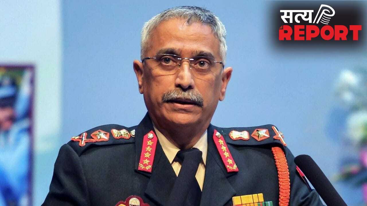 बातचीत से संबंध बेहतर हो सकते हैं… नरवणे ने किया पाकिस्तान पर RSS के बयान का समर्थन