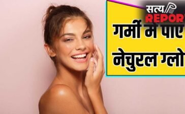 गर्मी में गुलाबी निखार देगी ये नेचुरल स्किन केयर किट, जान लें बनाने का तरीका