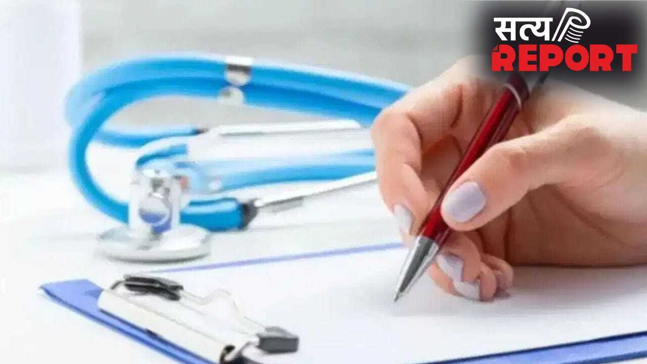 NEET Re-Exam पर बड़ा अपडेट, 21 मई तक एड्रेस और एग्जाम सिटी बदल सकेंगे कैंडिडेट
