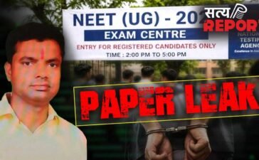 नीट पेपर लीक मामले पर राजस्थान में सियासी बवाल, कांग्रेस नेता टीकाराम जूली का दावा- आरोपी दिनेश है भाजपा नेता