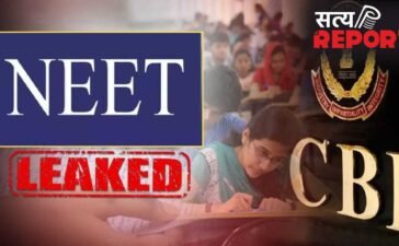 NEET Paper Leak: CBI जांच की किस-किस तक पहुंची आंच, Re Exam को लेकर NTA की क्या तैयारी?