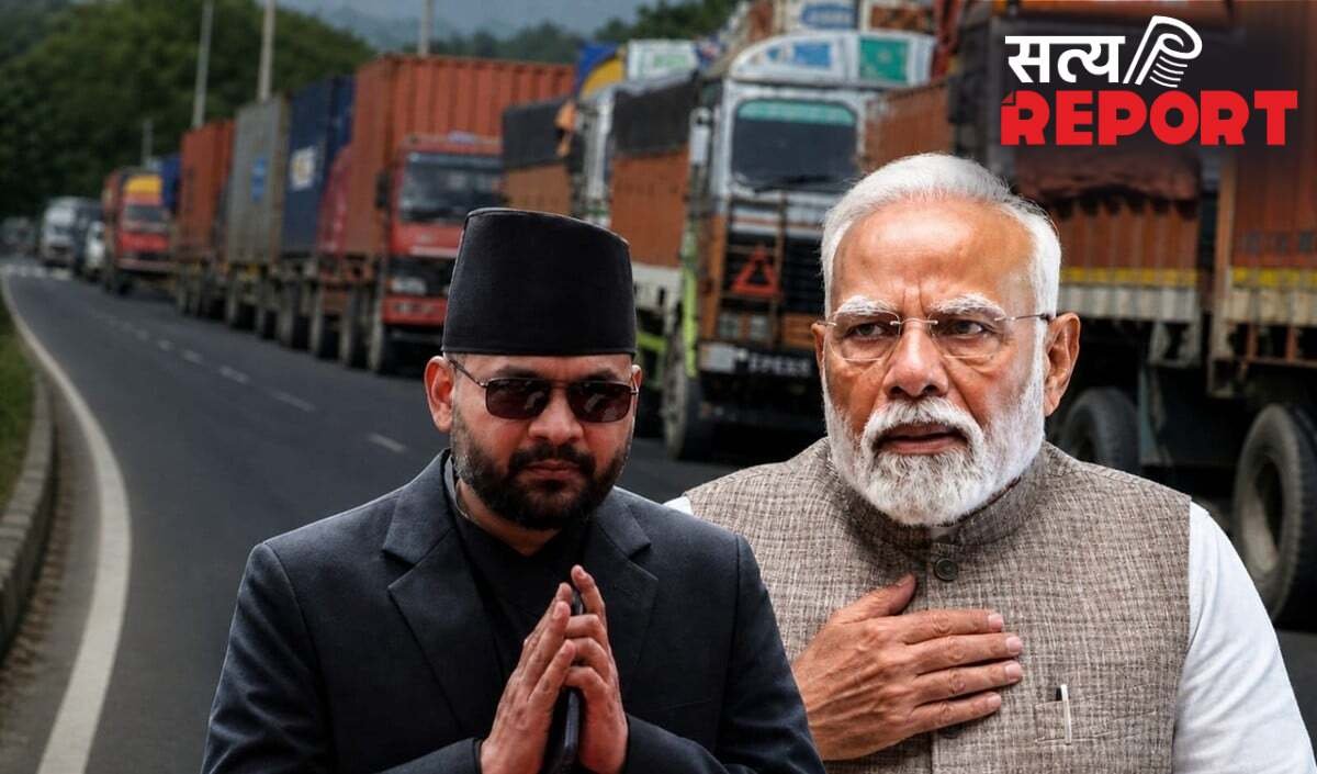 Nepal के नए नियम के बाद बॉर्डर पर फंस गए 1000 से ज्याजा कंटेनर, मचा बवाल!