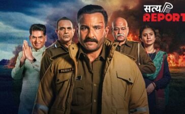 सस्पेंस और नैतिक द्वंद्व का खेल! Saif Ali Khan की Netflix थ्रिलर ‘Kartavya के अंत (Ending Explained) का पूरा विश्लेषण