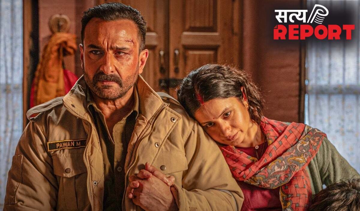 Kartavya Trailer Out | नेटफ्लिक्स के नए क्राइम ड्रामा में सैफ अली खान का दिखा इंटेंस लुक, फर्ज और परिवार के बीच फंसे 'पवन'
