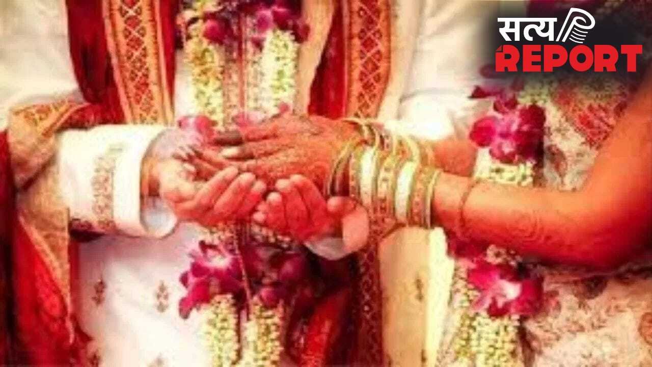 शादी के मंडप में जहर खाकर आई दुल्हन? जयमाला के दौरान बेसुध होकर गिरी; मौत