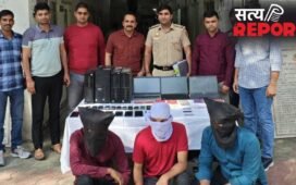 36 लोगों से 99.77 करोड़ रुपये उड़ाए, 30 लाख के पैकेज पर नौकरी करना वाला इंजीनियर बन गया ठग; पूरी कहानी