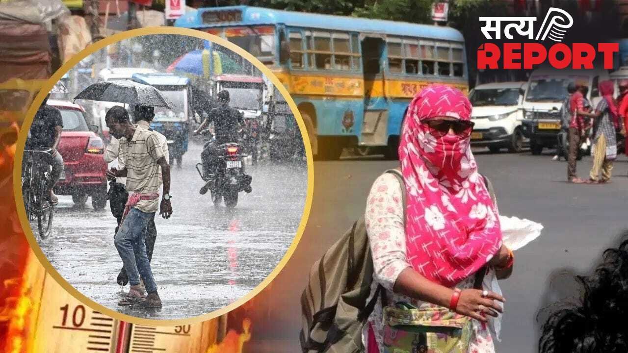 40 की स्पीड से हवा… दिल्ली में फिर बारिश, भीषण गर्मी से तप रहे MP-राजस्थान; जानें 15 राज्यों का मौसम