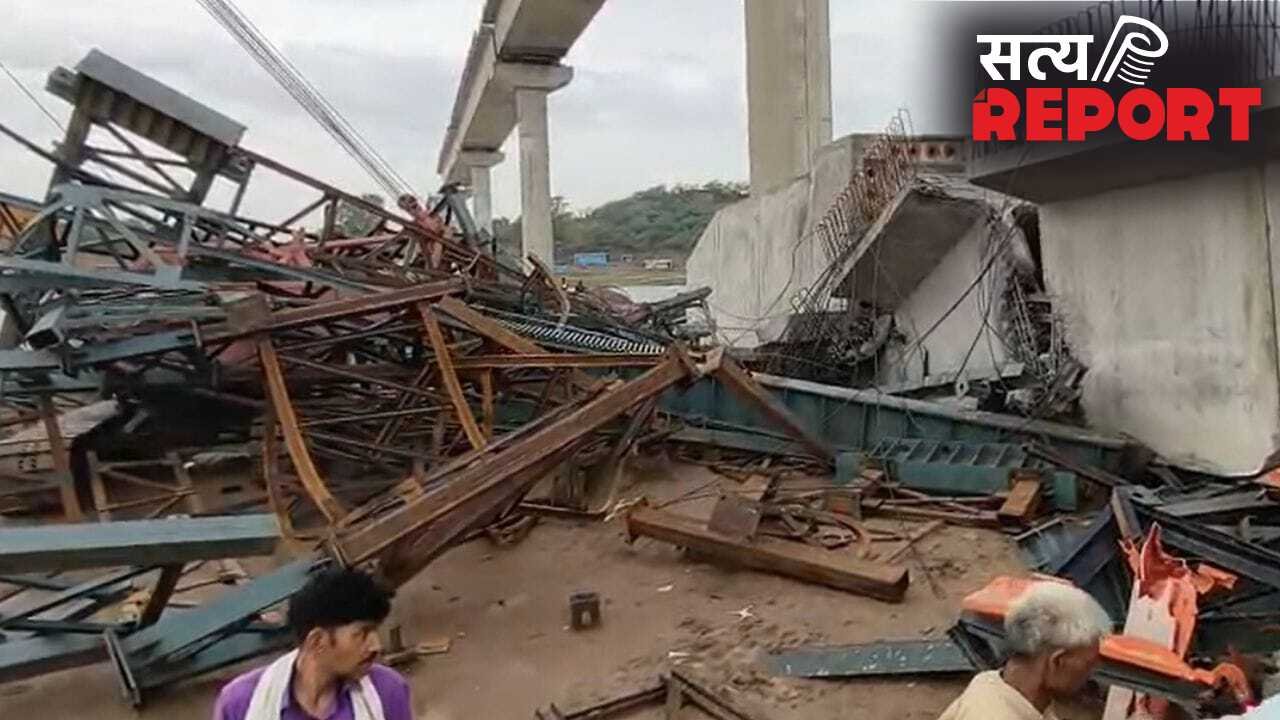 हमीरपुर में बड़ा हादसा, निर्माणाधीन पुल का एक हिस्सा ढहा, 6 मजदूरों की मलबे में दबकर मौत