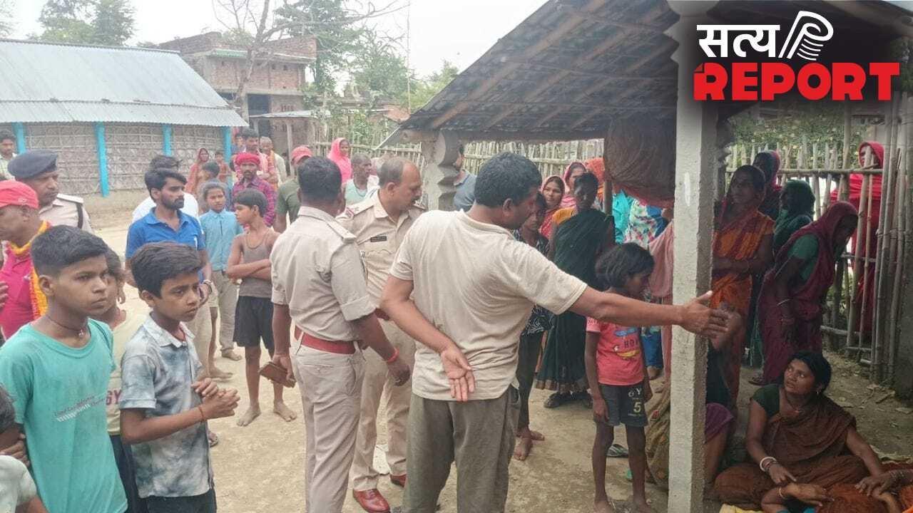 बिहार: बेटे को गाली दे रही थी मां… सास ने टोका तो भड़की बहू, मधेपुरा में पीट-पीटकर मार डाला
