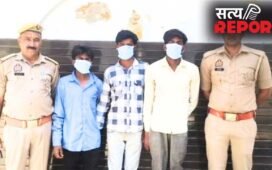बिजनौर में खूनी खेल! बहन के प्रेम विवाह से नाराज भाइयों ने पहले जीजा को पीटा, फिर ट्रेन के आगे दिया धक्का, मौत