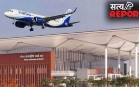 नोएडा एयरपोर्ट से सस्ती फ्लाइट का सपना टूटेगा? IGI जितना या ज्यादा हो सकता है किराया