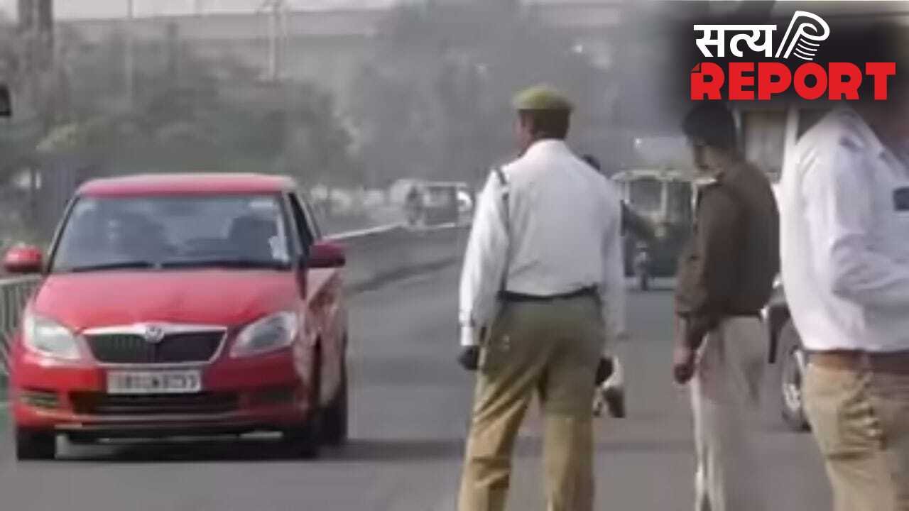 गजब! नोएडा में 3 घंटे में 3 बार काटा ‘थार’ का चालान, ट्रैफिक पुलिस पर उठे सवाल