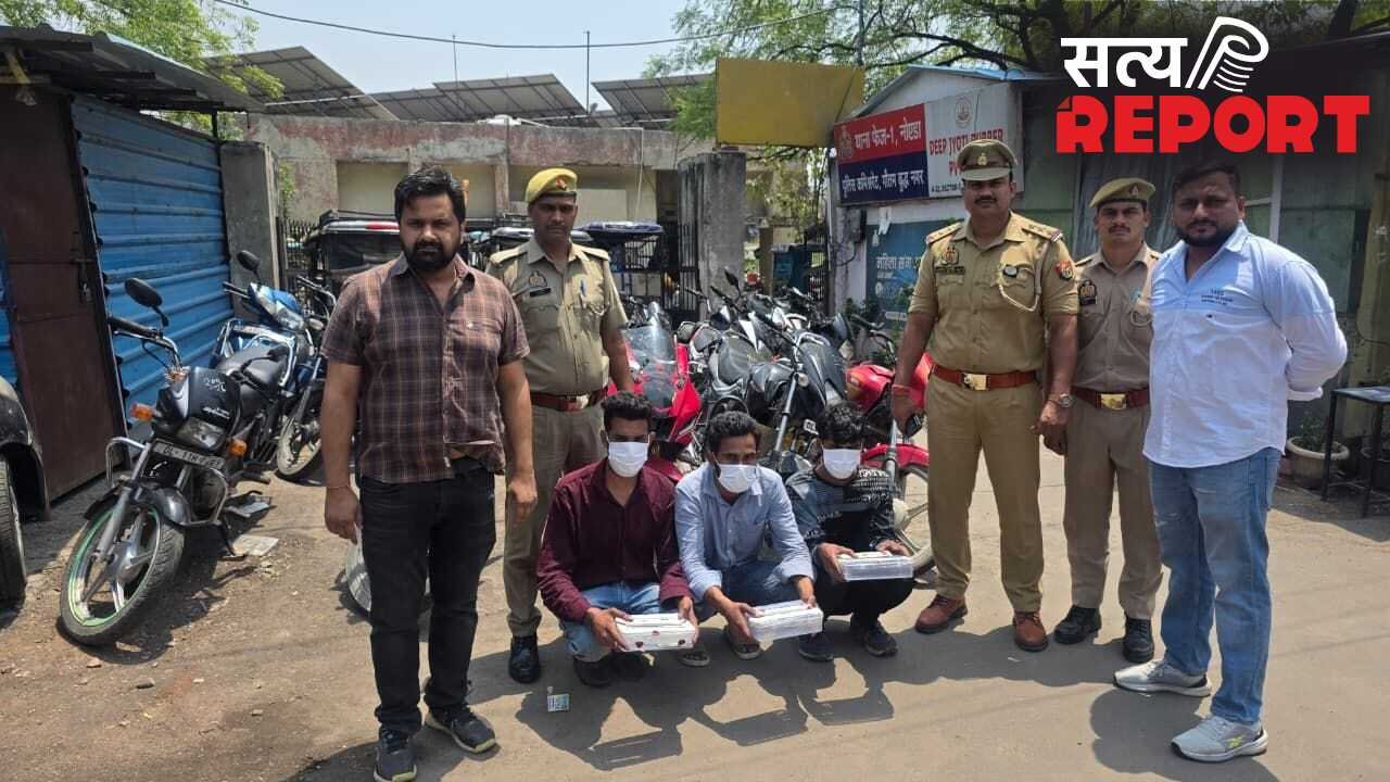 30 मुकदमों वाला गैंगस्टर सूरज चिढ़ा गिरफ्तार, NCR में फैला रखा था नेटवर्क; ऐसे पुलिस के हत्थे चढ़ा
