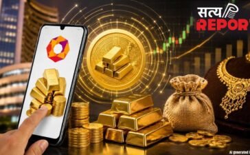 NSE लाया ‘इलेक्ट्रॉनिक गोल्ड’, अब थोड़े से पैसों में भी मिलेगा 24 कैरेट सोना!