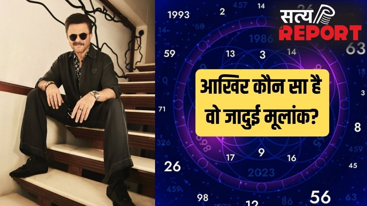 Numerology: चेहरे पर कुदरती नूर लेकर पैदा होते हैं इस मूलांक के लोग, 60 की उम्र में भी दिखते हैं यंग!