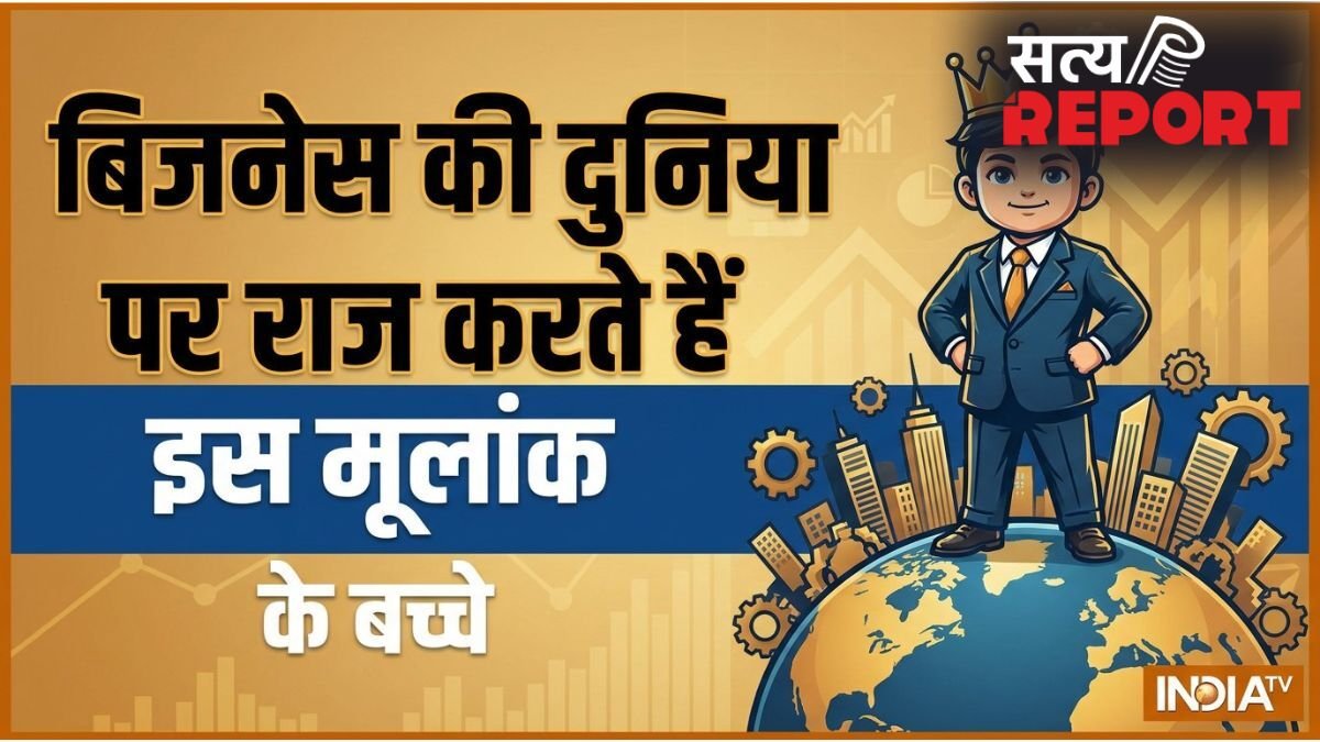 Numerology: कंप्यूटर से भी तेज चलता है इस मूलांक के बच्चों का दिमाग, बिजनेस में रचते हैं इतिहास!
