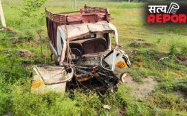 छपरा में ट्रक से टकराई ऑर्केस्ट्रा की गाड़ी, 3 लोगों की मौत, 9 घायल… 24 घंटे में दूसरी ऐसी घटना