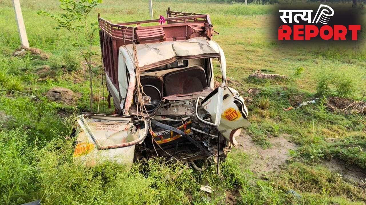 छपरा में ट्रक से टकराई ऑर्केस्ट्रा की गाड़ी, 3 लोगों की मौत, 9 घायल… 24 घंटे में दूसरी ऐसी घटना