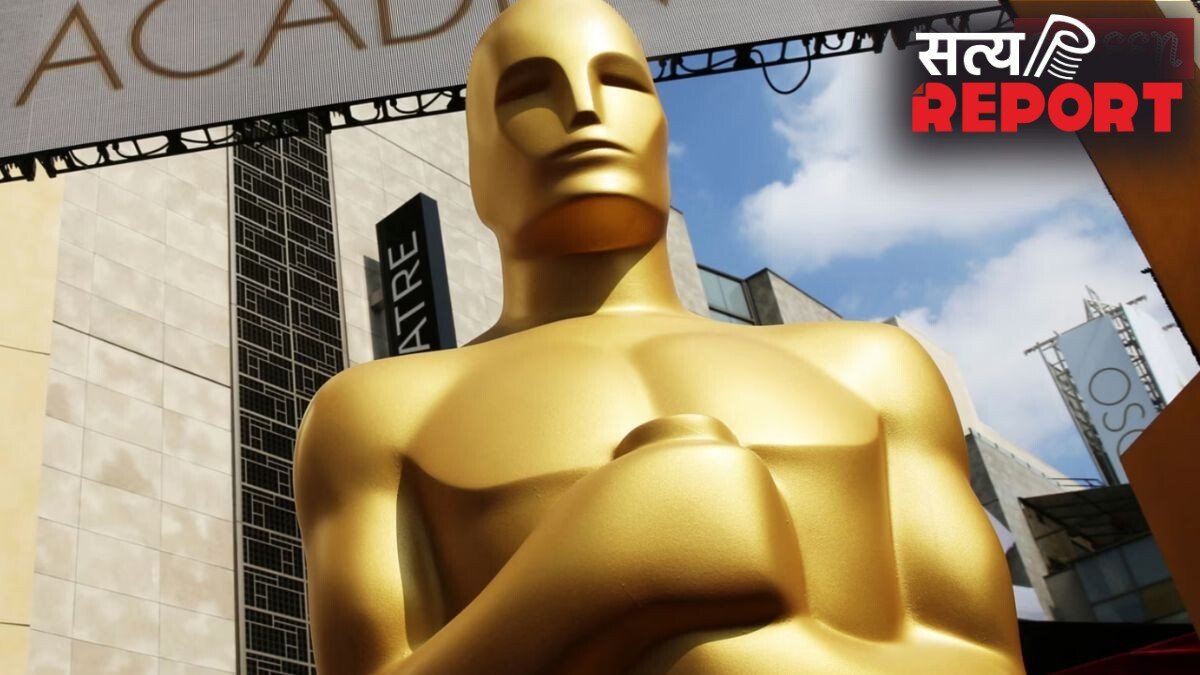 Oscars 2027: अकादमी ने इंटरनेशनल फिल्म एंट्री सिस्टम में किया बदलाव, AI को लेकर भी हुई चर्चा