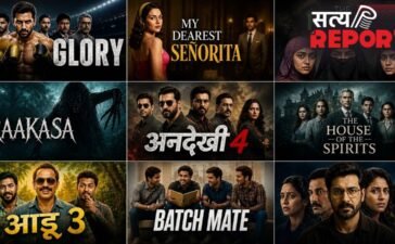 OTT Release This Week: ‘द केरला स्टोरी 2’ से ‘अनदेखी 4’ तक, इस हफ्ते ओटीटी पर लगने वाला है मनोरंजन का तड़का