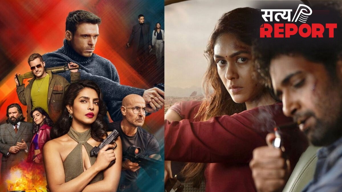 OTT Release This Week: ‘सिटाडेल सीजन 2’ से ‘डकैत’ तक, इस हफ्ते ओटीटी पर रिलीज होंगी ये फिल्में और सीरीज