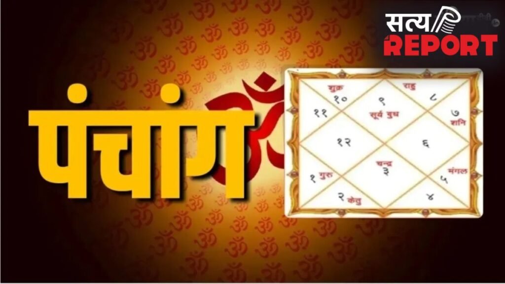 शुक्रवार को मासिक शिवरात्रि का व्रत, आयुष्मान योग और अश्विनी नक्षत्र का शुभ संयोग, जानें शुभ मुहूर्त और राहुकाल
