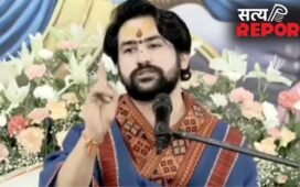 ‘नेताओं की सैलरी काटो, चार्टर्ड प्लेन पर लगाओ रोक’… बाबा बागेश्वर ने कहा- बचत सिर्फ जनता से क्यों?