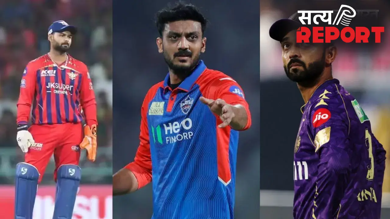 IPL के इन 3 कप्तानों पर गाज गिरनी तय, छिन जाएगी कप्तानी; कहीं ये आपके फेवरेट प्लेयर तो नहीं, देखें लिस्ट
