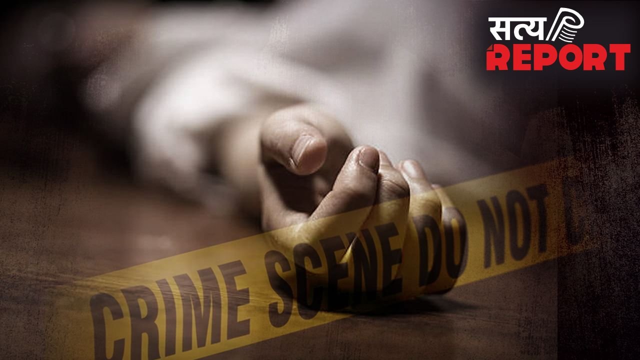 UP NEWS: प्रॉपर्टी डीलर रंजीत चौहान की निर्मम हत्या, 3-4 हमलावरों ने दागी गोलियां