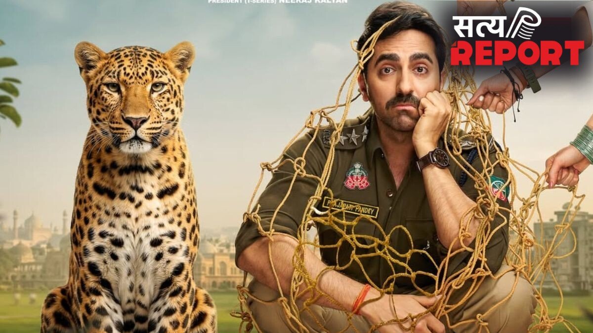 Pati Patni Aur Woh Do Review: शादी, शक और कॉमेडी… जानें कैसी है आयुष्मान खुराना-सारा अली खान की ‘पति पत्नी और वो दो’