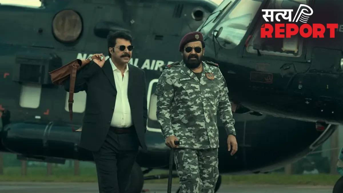 Patriot Movie X Review: 18 साल बाद जब साथ आए ममूटी और मोहनलाल, दीवाने हो गए फैंस, इंटरनेट पर आई रिएक्शन की बाढ़