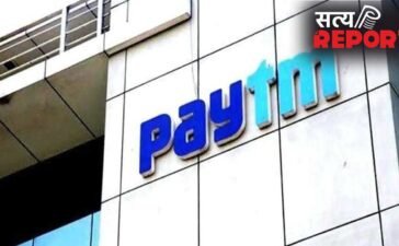 Paytm Share: तिमाही नतीजों के बाद Paytm के शेयरों में तेजी, क्या और भागेगा स्टॉक?