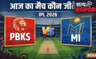 PBKS vs MI: कौन जीतेगा आज का मैच, मुंबई कर सकती है पंजाब का खेल खराब, दांव पर प्लेऑफ PBKS vs MI: कौन जीतेगा आज का मैच, मुंबई कर सकती है पंजाब का खेल खराब, दांव पर प्लेऑफ