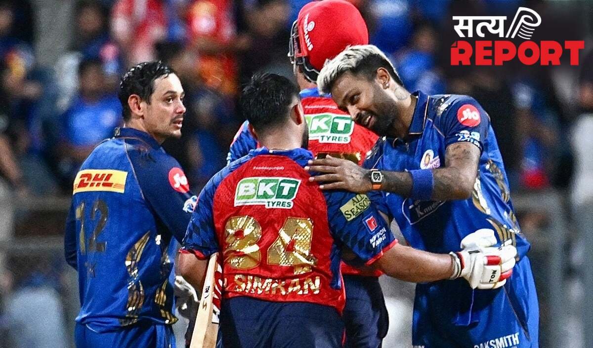 IPL Playoffs की रेस में पंजाब का अहम मुकाबला, क्या Mumbai Indians बिगाड़ेगी पूरा खेल?