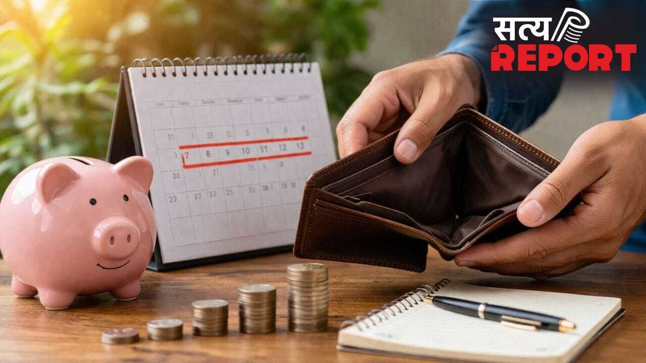 किस सरकारी बैंक में मिल रहा सबसे सस्ता पर्सनल लोन, SBI से लेकर PNB तक ये रही लिस्ट