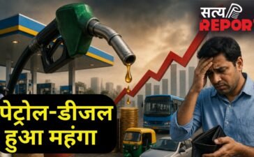 दिल्ली, मुंबई, जयपुर, लखनऊ, भोपाल समेत बड़े शहरों में क्या है पेट्रोल-डीजल की नई कीमतें? यहां चेक करें पूरी लिस्ट
