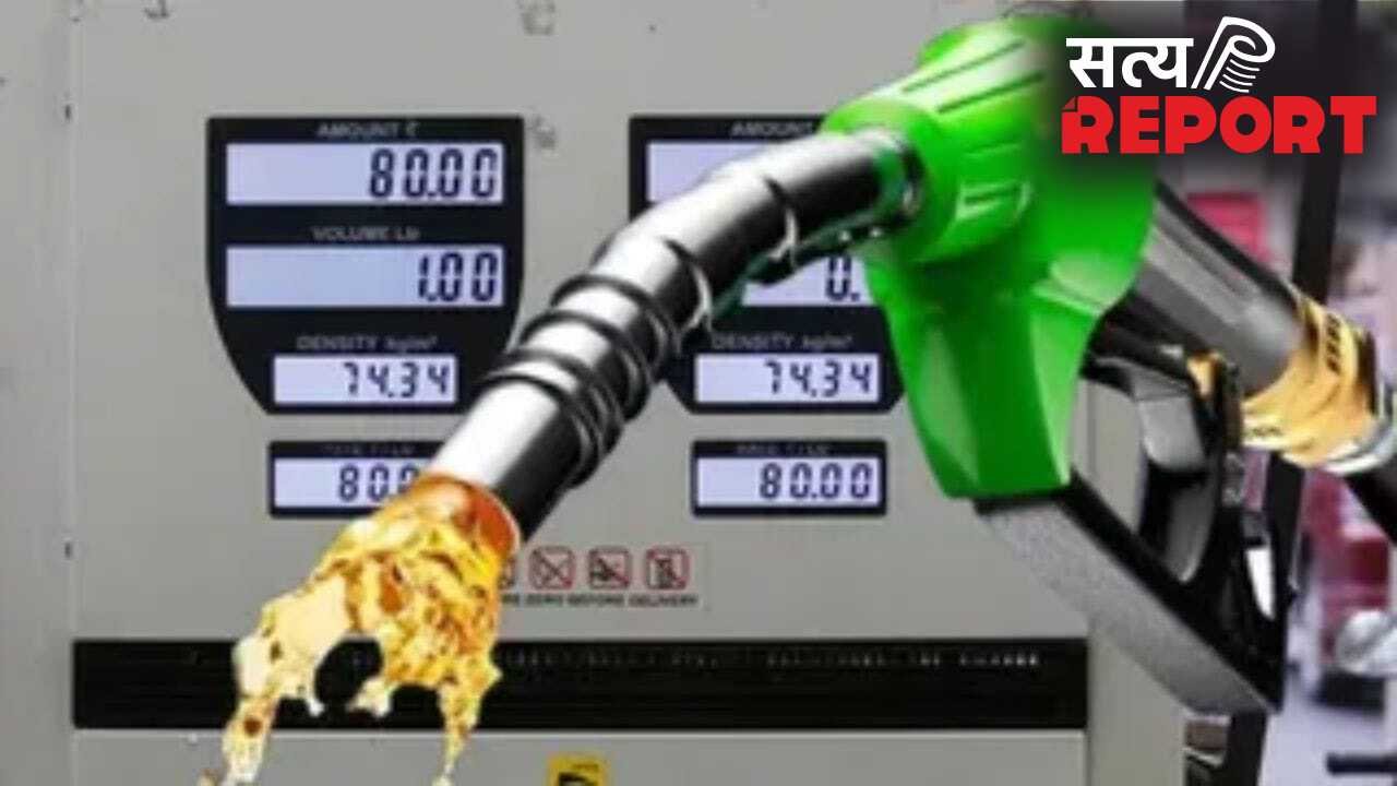 सरकार का नया फैसला: पेट्रोल के विदेशी मुनाफे पर लगेगी लगाम, डीजल और जेट फ्यूल पर मिली बड़ी छूट