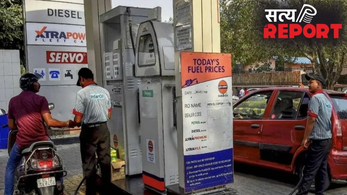 पेट्रोल और डीजल की कीमतों में हुआ इजाफा, जानिए अब कितने रुपये महंगा पड़ेगा ईंधन