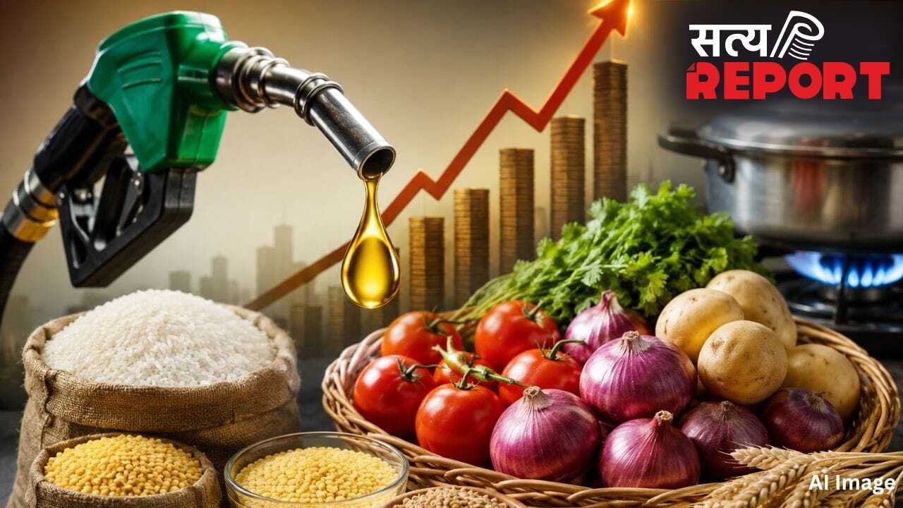 महंगा तेल बिगाड़ेगा रसोई का खेल! प्याज-टमाटर से लेकर दाल-चावल तक, क्या-क्या हो सकता है महंगा?